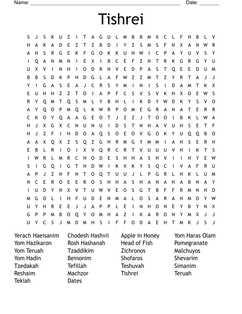 Tishrei Word Search