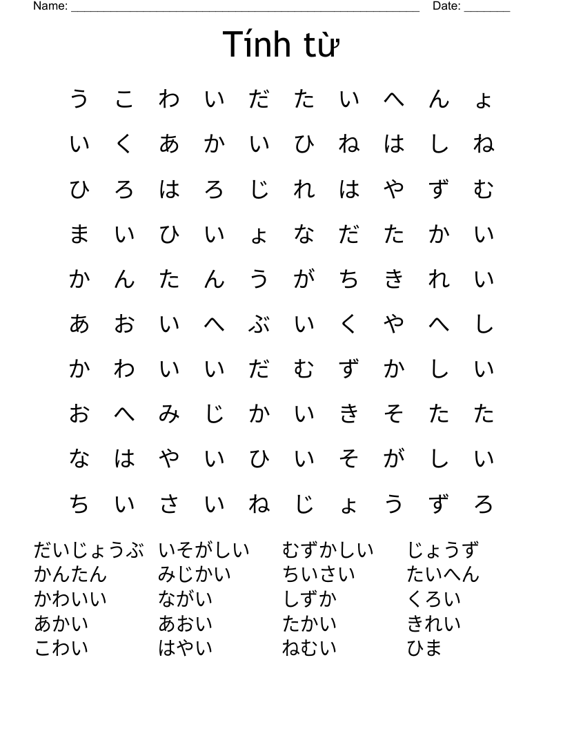 Tính từ Word Search