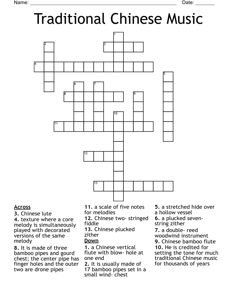 Traditional Chinese Music Crossword