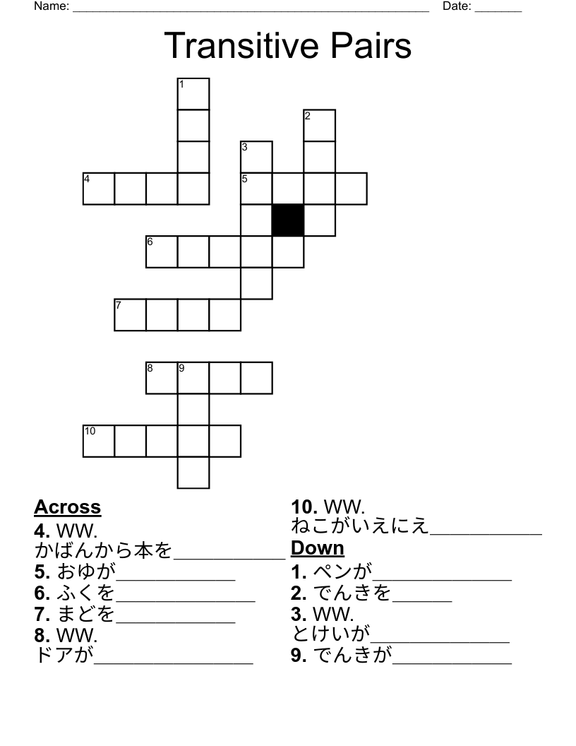 Transitive Pairs Crossword