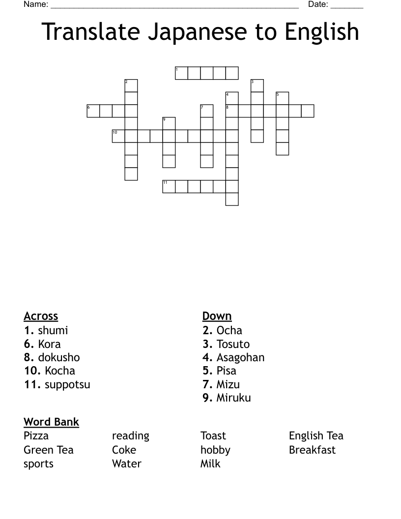 Translate Japanese to English Crossword