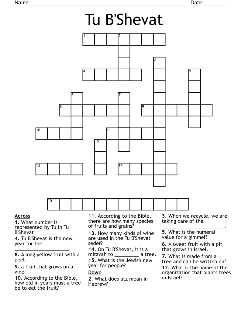Tu B'Shevat Crossword