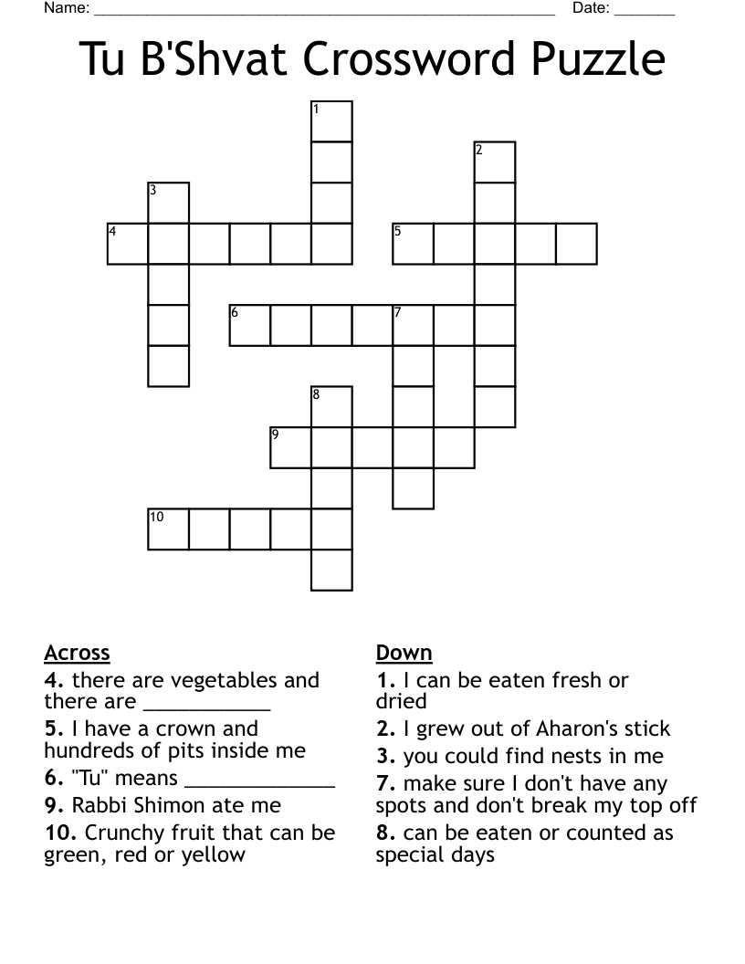 Tu B'Shvat Crossword Puzzle