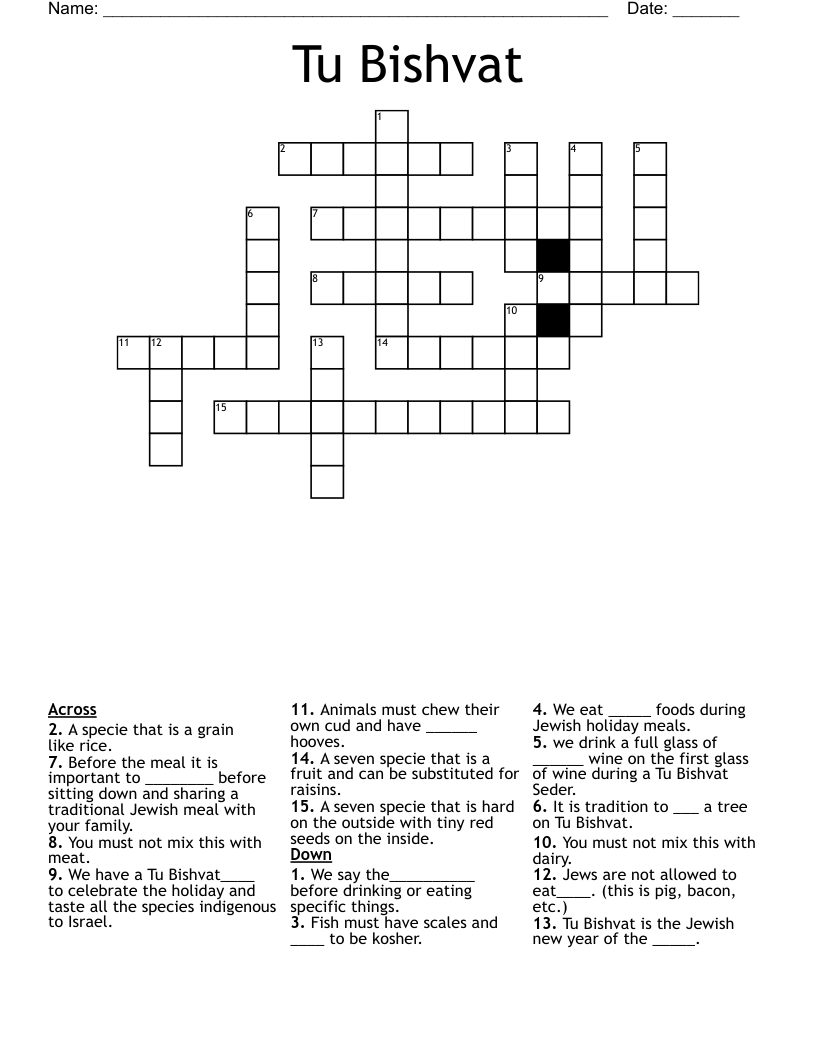 Tu Bishvat Crossword