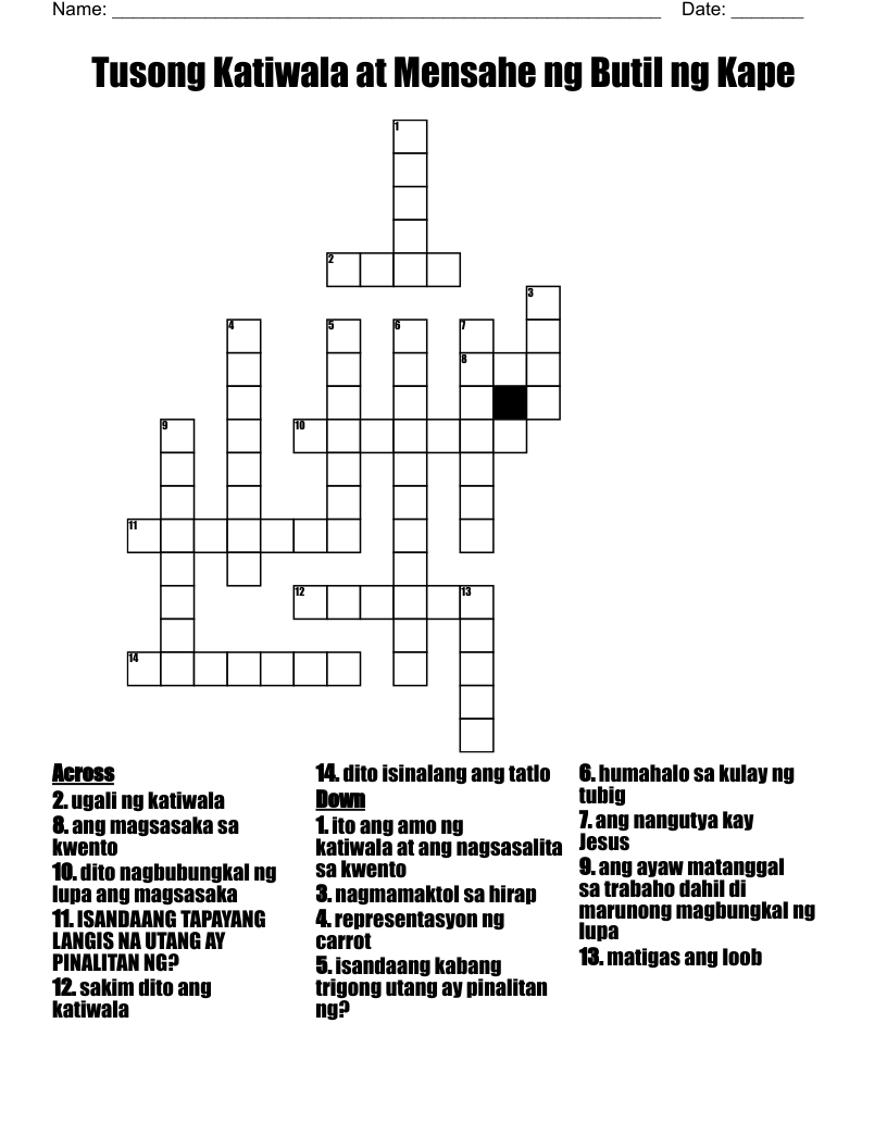 Tusong Katiwala at Mensahe ng Butil ng Kape Crossword