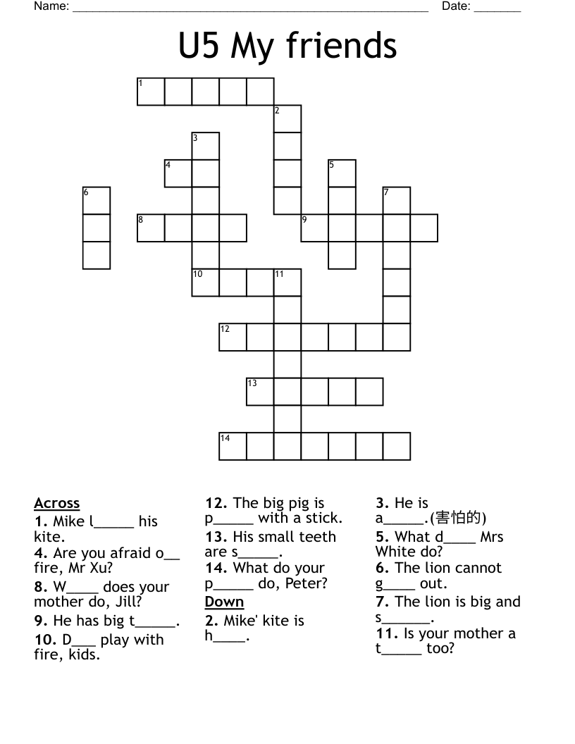 U5 My friends Crossword