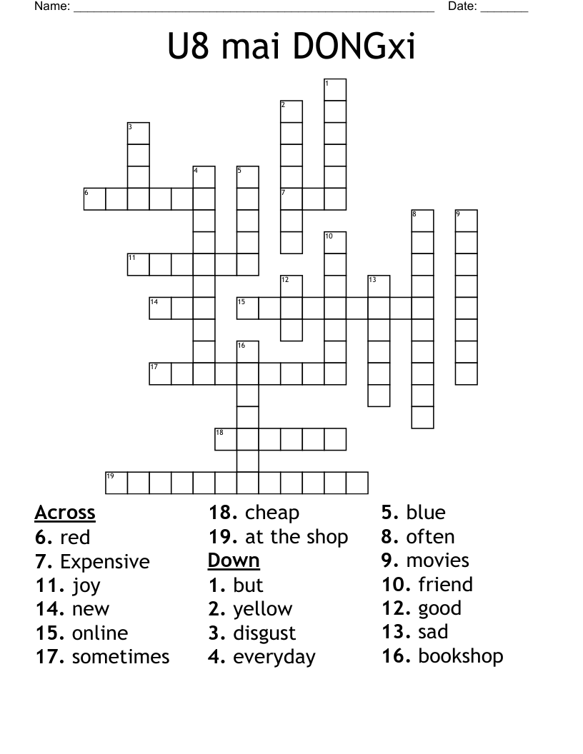 U8 mai DONGxi Crossword