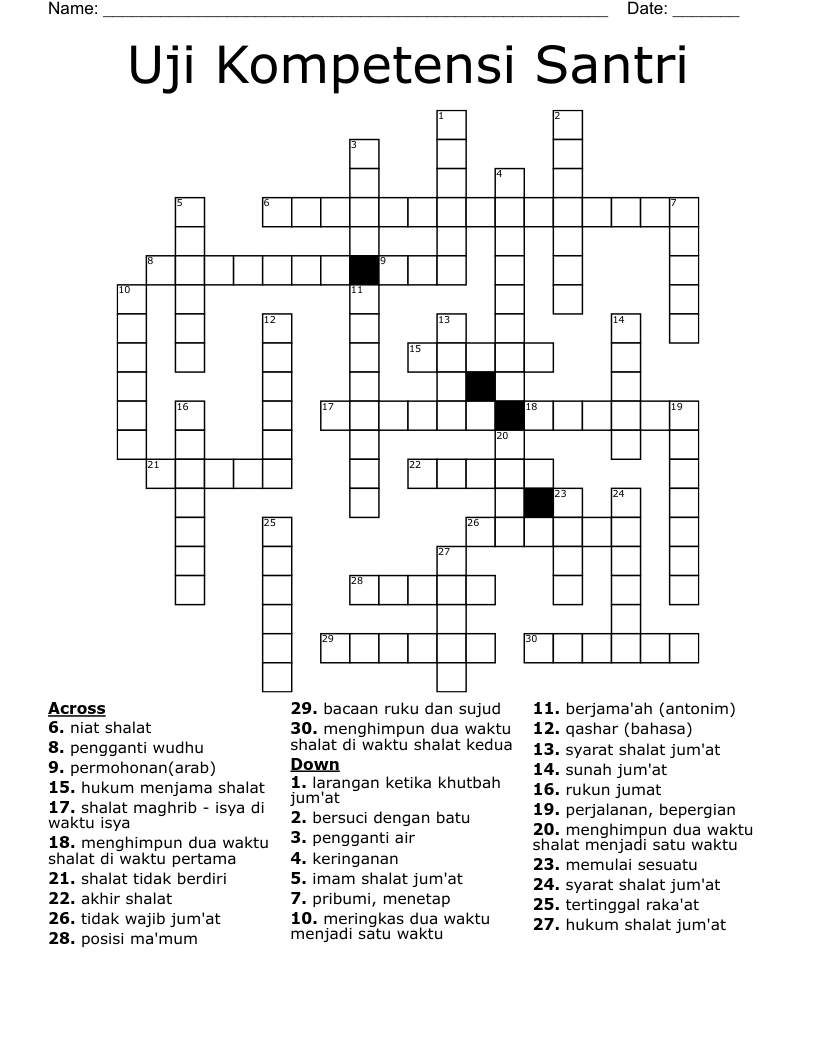 Uji Kompetensi Santri Crossword