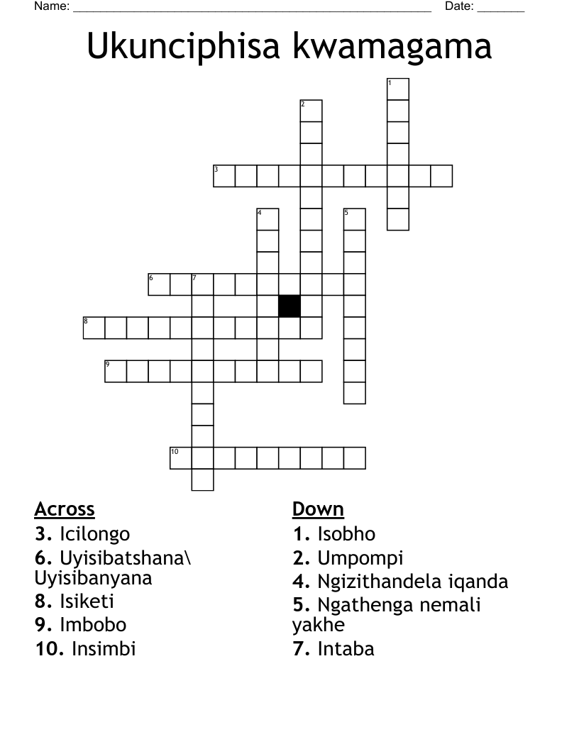 Ukunciphisa kwamagama Crossword
