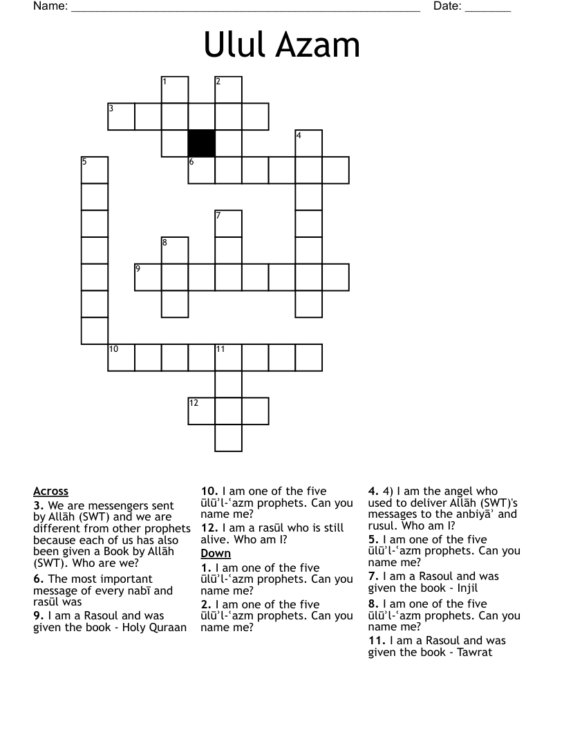 Ulul Azam Crossword