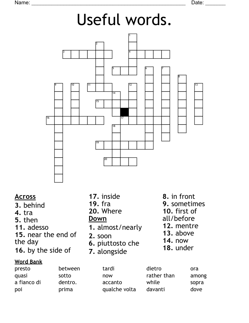 Useful words. Crossword