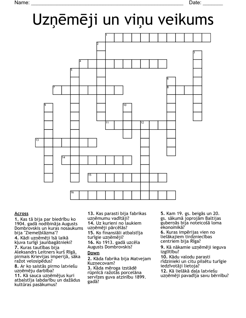 Uzņēmēji un viņu veikums Crossword