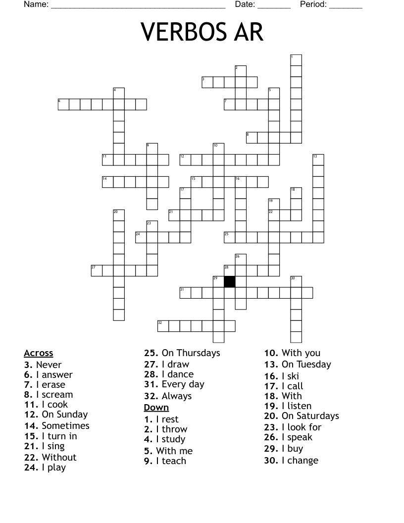 VERBOS AR Crossword