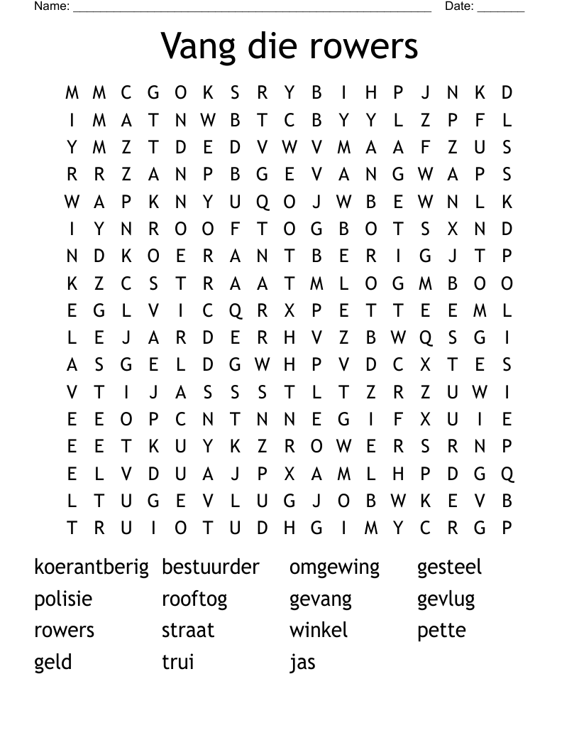 Vang die rowers  Word Search