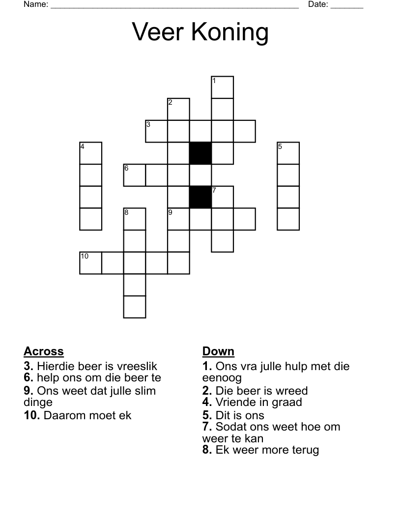 Veer Koning Crossword
