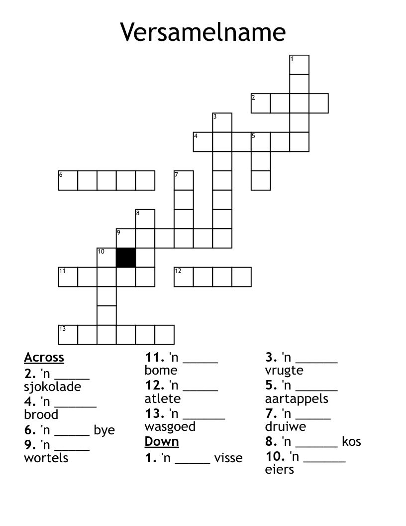 Versamelname Crossword