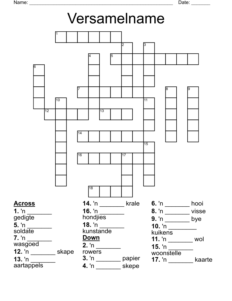 Versamelname Crossword