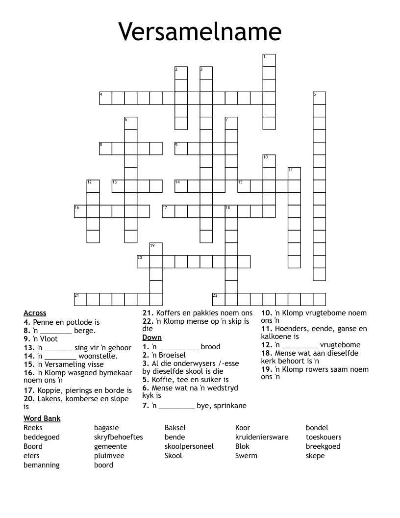 Versamelname Crossword