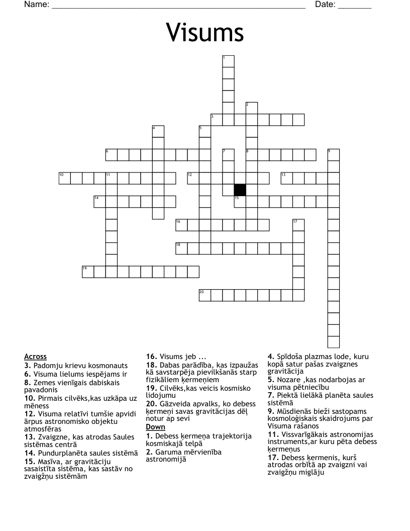 Visums Crossword