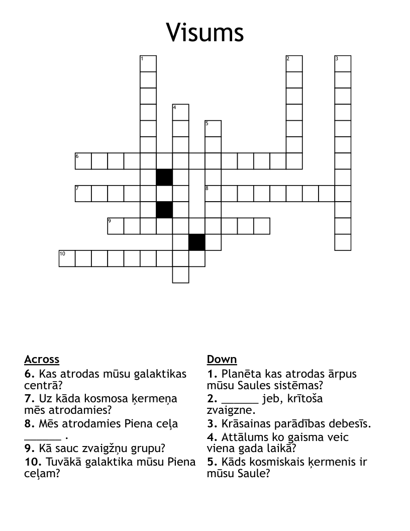 Visums Crossword