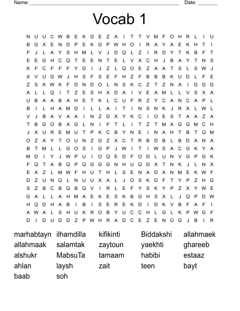 Vocab 1 Word Search