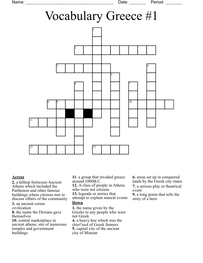 Vocabulary Greece #1 Crossword
