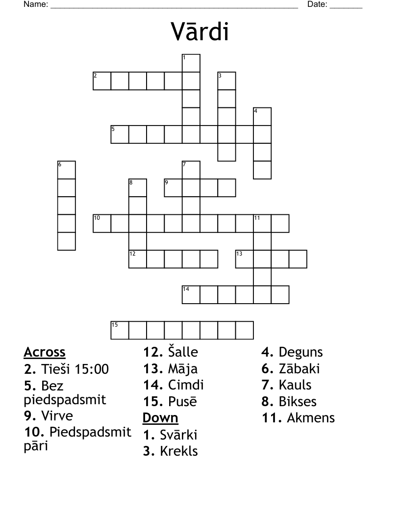 Vārdi Crossword