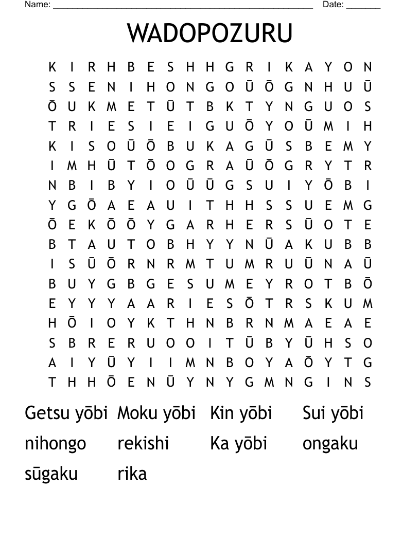 WADOPOZURU Word Search