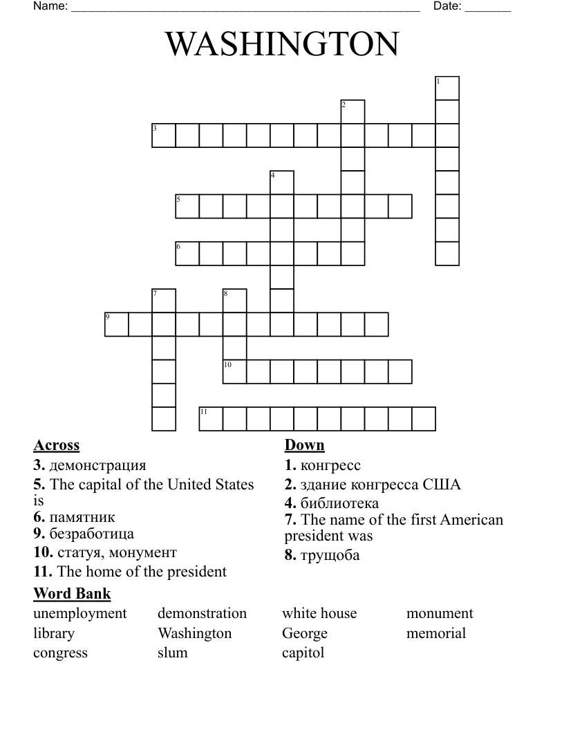 WASHINGTON Crossword