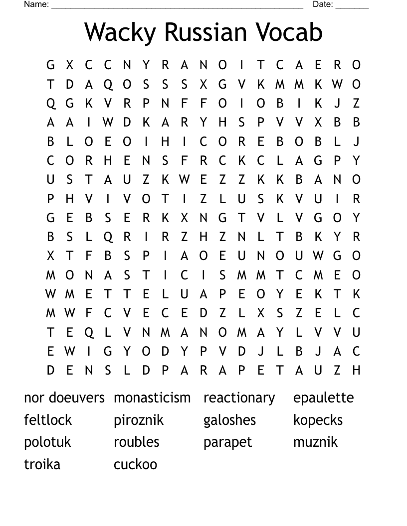 Wacky Russian Vocab Word Search