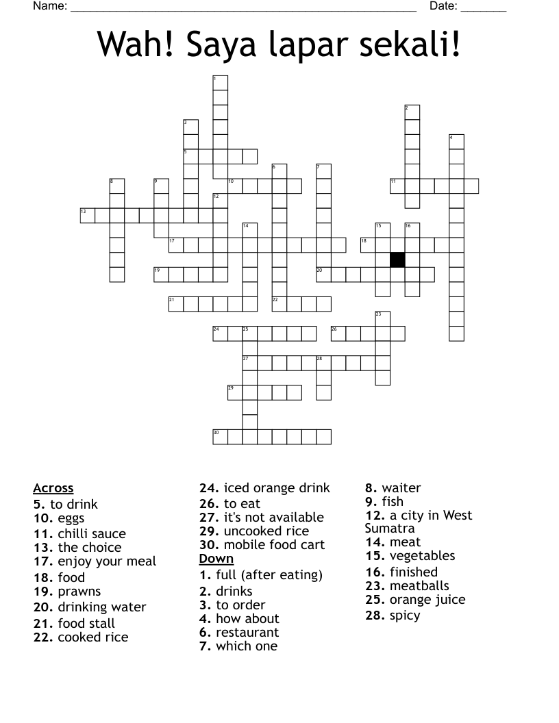 Wah! Saya lapar sekali! Crossword