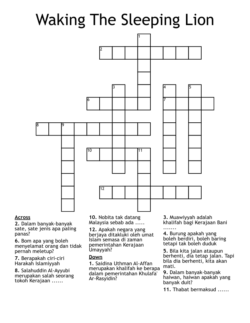 Waking The Sleeping Lion Crossword