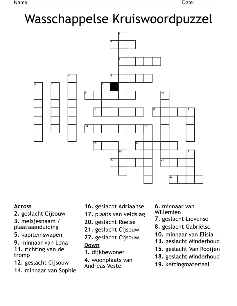 Wasschappelse Kruiswoordpuzzel Crossword