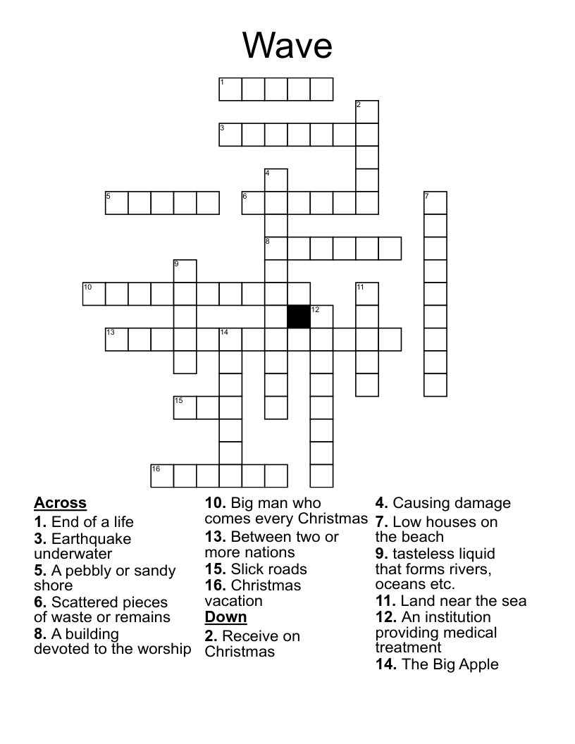 Wave Crossword