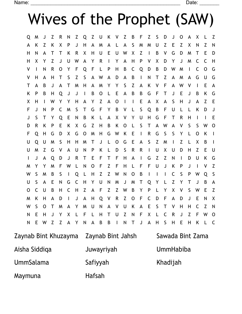 Wives of the Prophet (SAW) Word Search