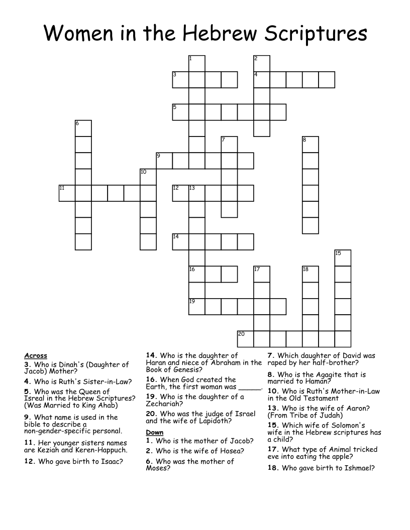 Women in the Hebrew Scriptures Crossword