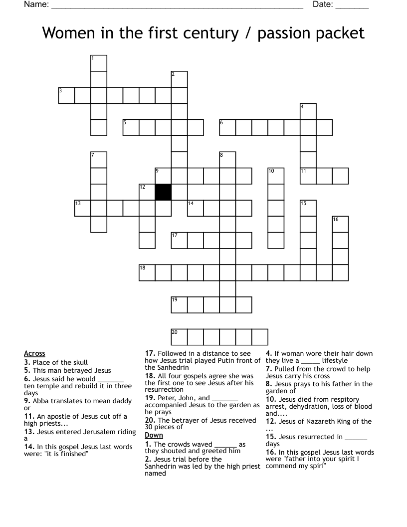 Women in the first century / passion packet Crossword