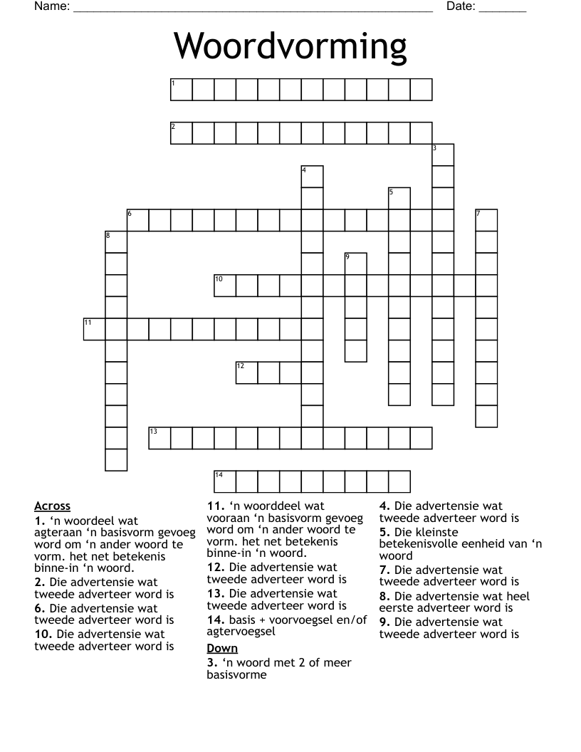 Woordvorming Crossword