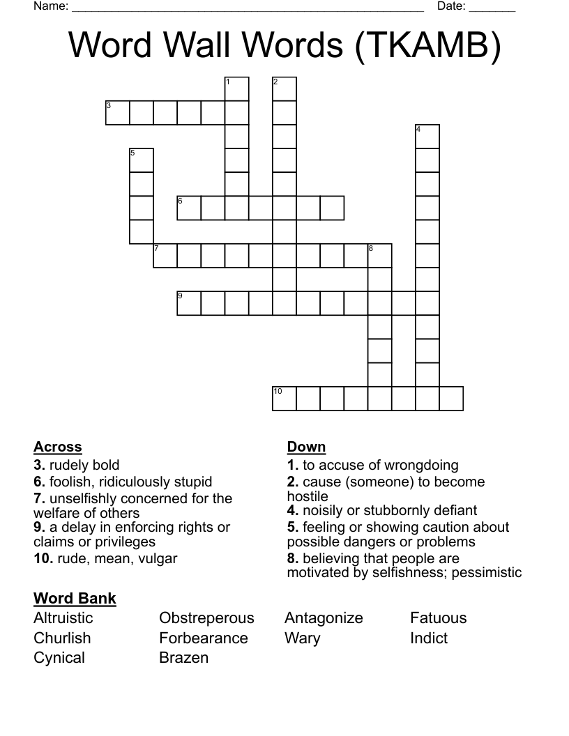 Word Wall Words (TKAMB) Crossword