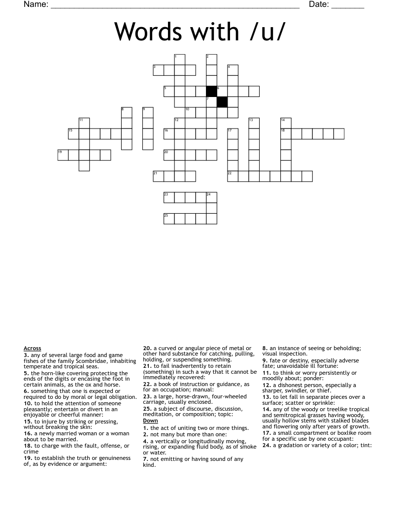 Words with /u/ Crossword