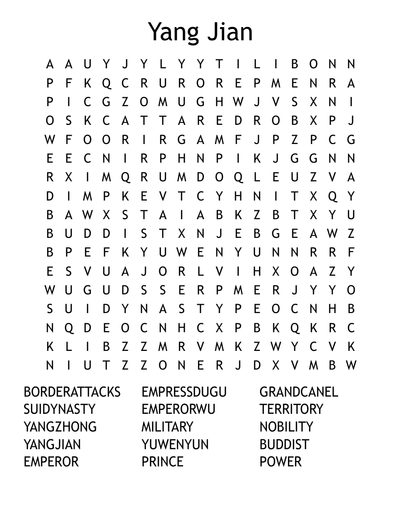 Yang Jian Word Search
