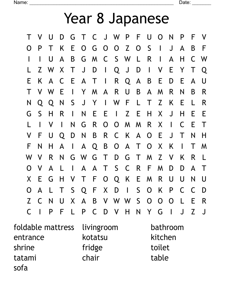 Year 8 Japanese Word Search
