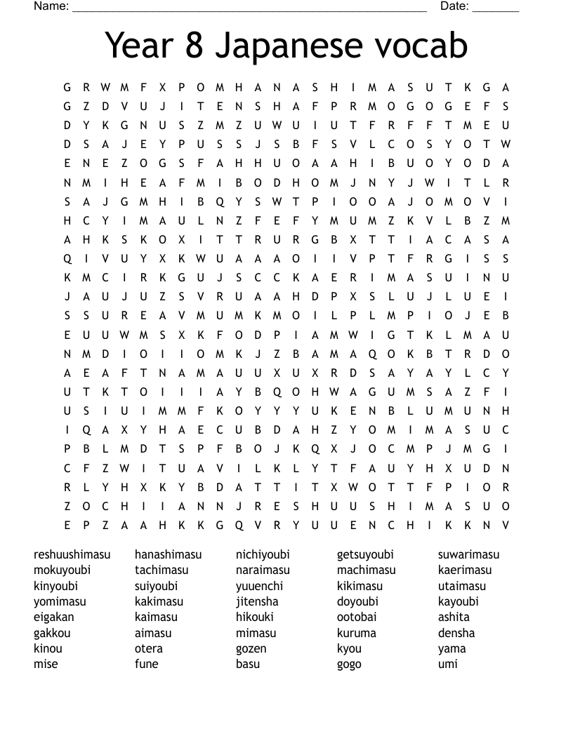 Year 8 Japanese vocab Word Search