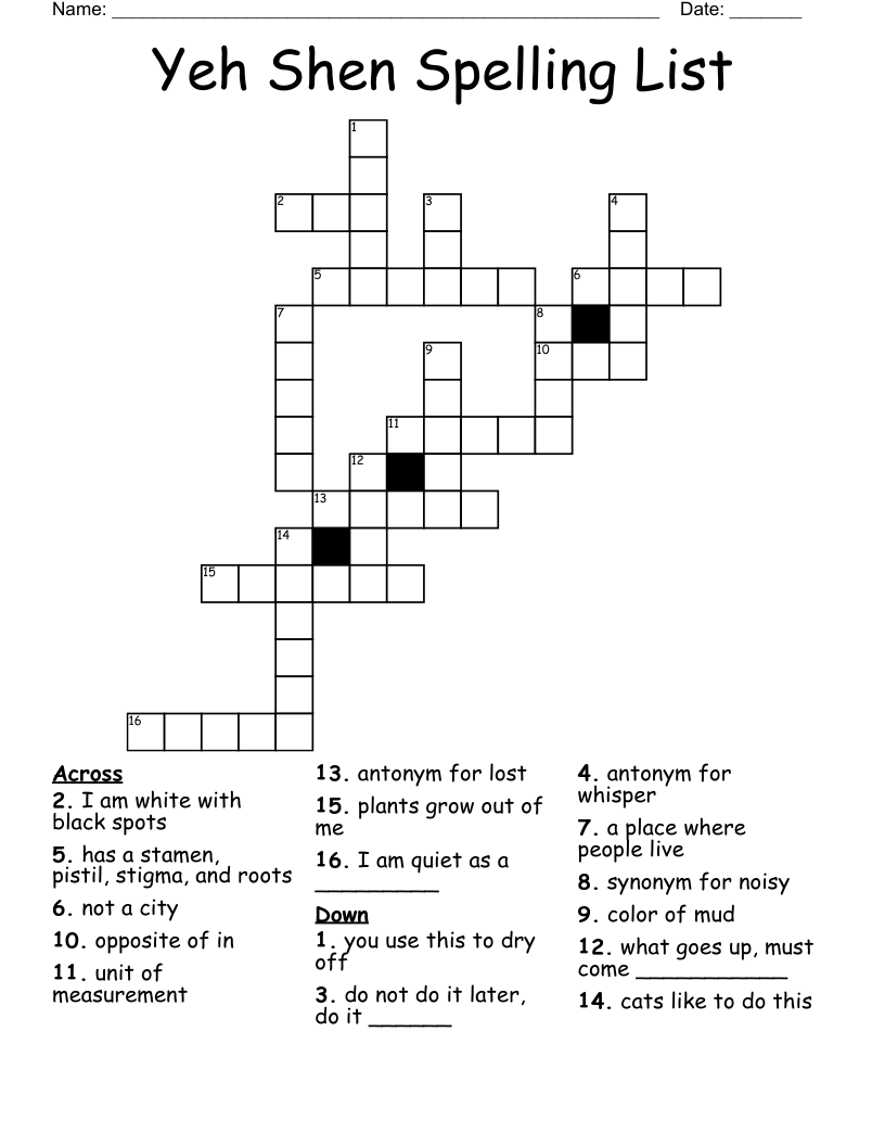 Yeh Shen Spelling List Crossword