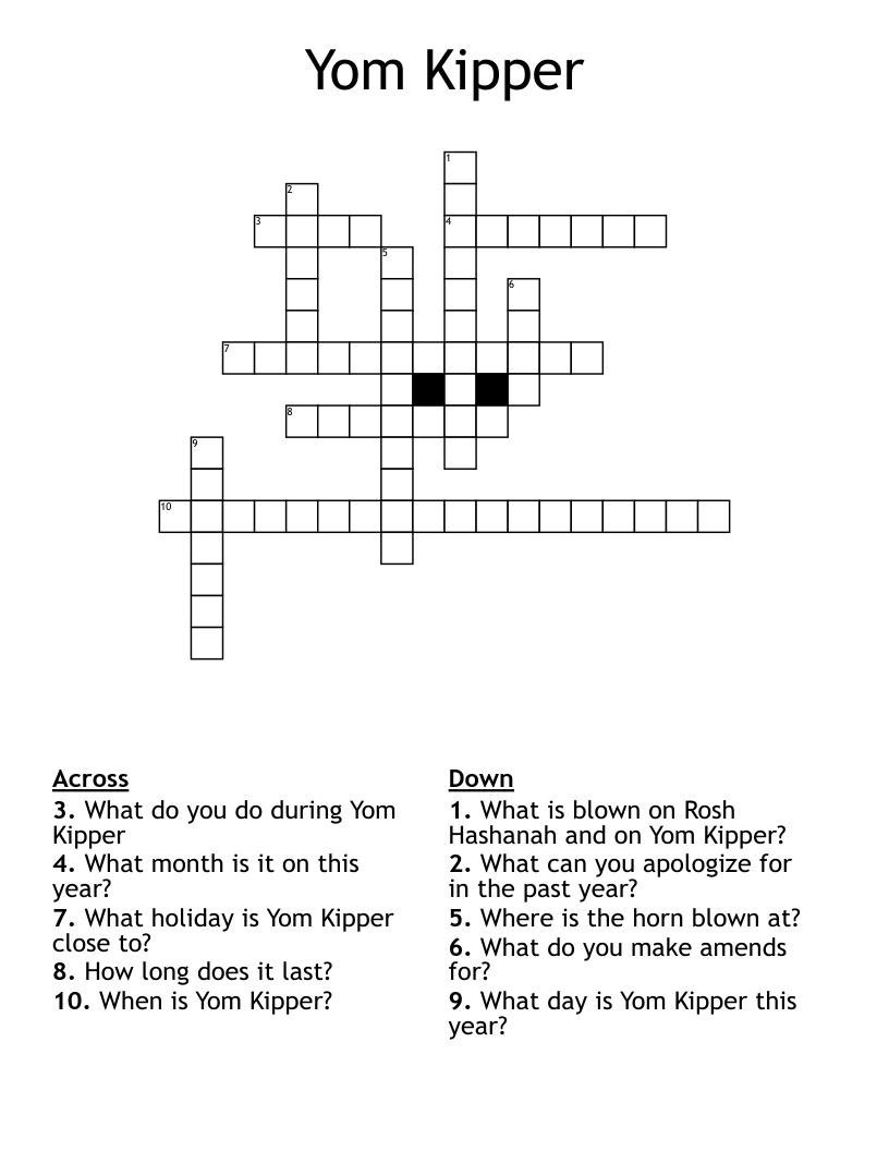 Yom Kipper Crossword