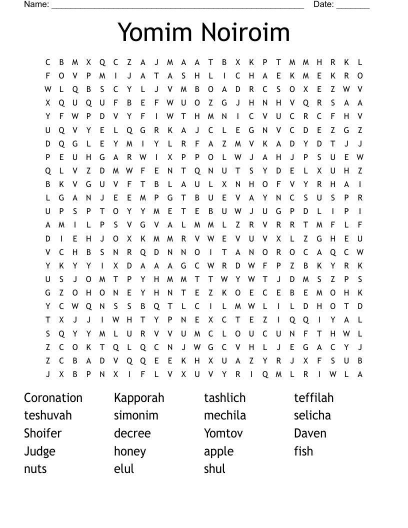 Yomim Noiroim Word Search