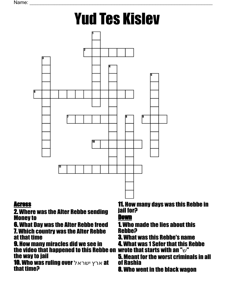Yud Tes Kislev Crossword
