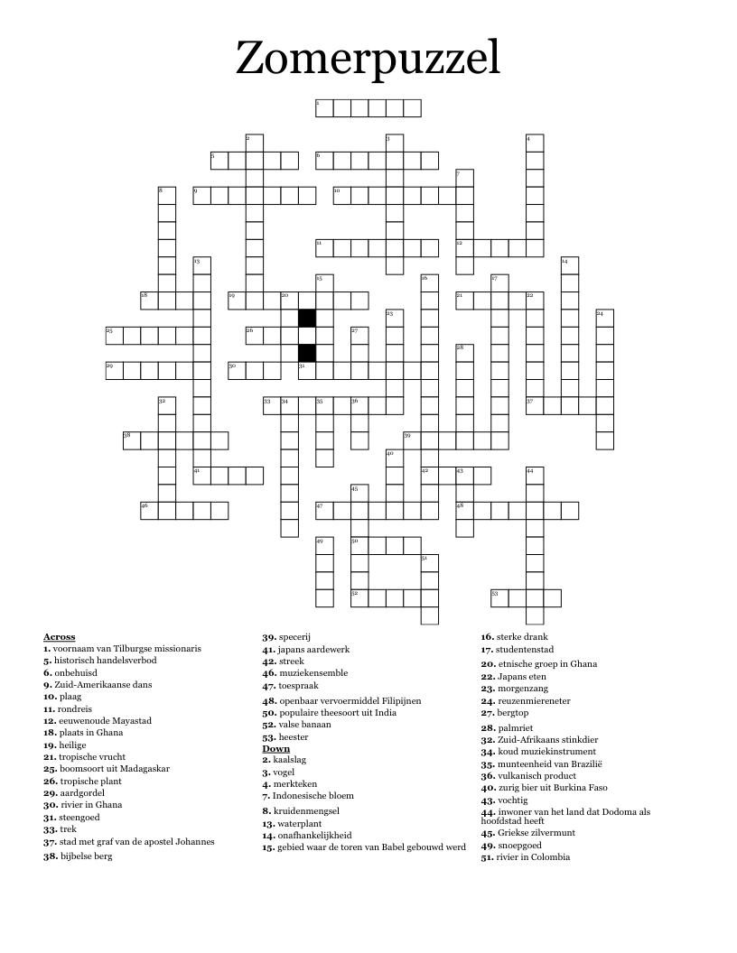 Zomerpuzzel Crossword