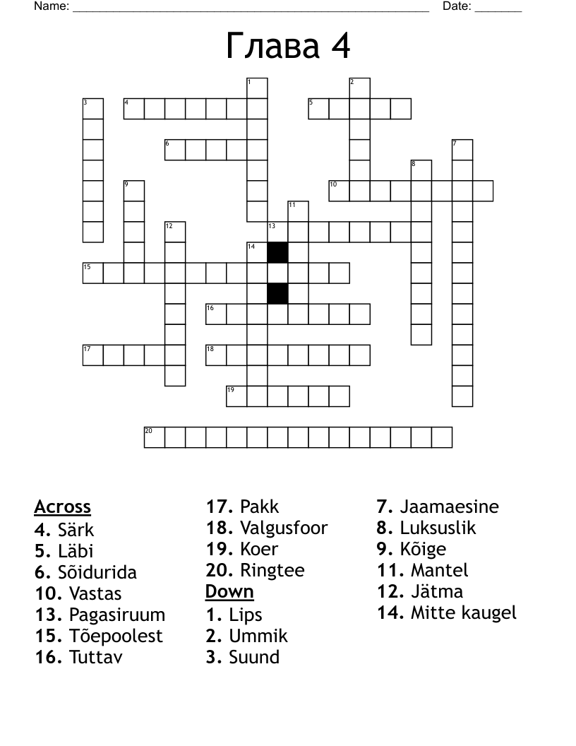 Глава 4  Crossword