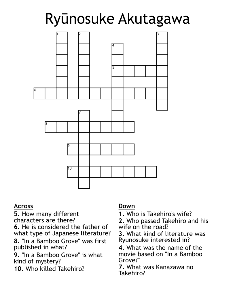  Ryūnosuke Akutagawa Crossword